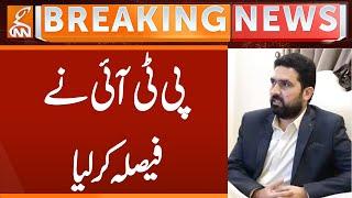 Tahreek-e-Insaf Important Decision | Breaking News | GNN