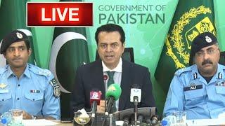 LIVE | State Minister Talal Chaudhry Press Conference with IG Islamabad | GNN