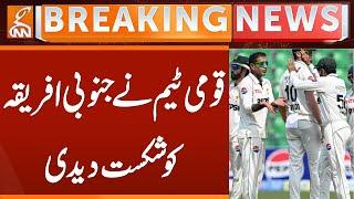 Pakistan Wins the Match against South Africa | Breaking News | GNN