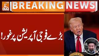 Major Military Operation Under Consideration! | Breaking News | GNN