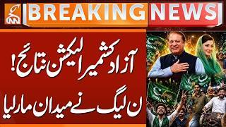 Azad Kashmir Elections Results 2026 | PML-N Takes Strong Lead in Second Phase | GNN