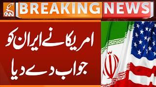 America Answer to IRAN | Breaking News | GNN