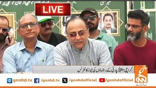 LIVE | PPP Leaders News Conference | GNN