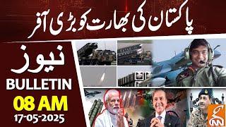 Pakistan's Big Offer to India | News Bulletin | 08 AM | 17 MAY 2025 | GNN