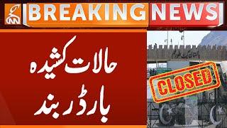 Critical Situation | Border Closed | Breaking News | GNN