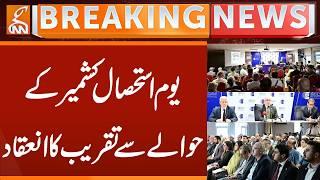 Ceremony held to mark Kashmir Exploitation Day | Breaking News | GNN