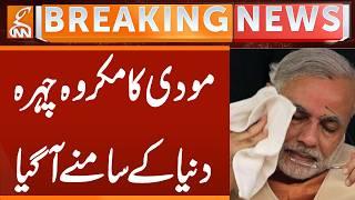 Modi's Ugly Face Exposed to The World | Breaking News | GNN