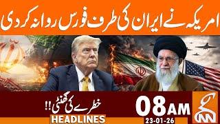 America sent forces towards Iran | News Headlines | 08 AM | 23 January 2026 | GNN