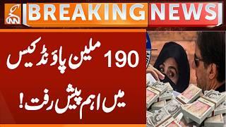 190m Pound Case , BIG Development | Breaking News | GNN