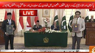 LIVE | MOU Exchange Ceremony Between Pakistan Indonesia | PM Shehbaz Sharif Address | GNN