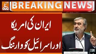 Iran's Warning to America and Israel | Breaking News | GNN