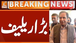 Pervaiz Elahi Got Relief from Court | Breaking News | GNN