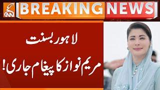 Maryam Nawaz's Message on Basant Festival | Breaking News | GNN