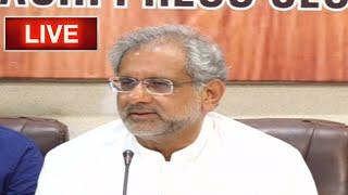 LIVE | Shahid Khaqan Abbasi Important News Conference | GNN