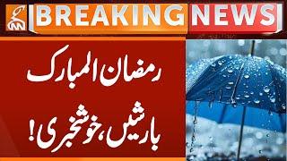 Rain and Hailstorm | Latest Weather Updates | Breaking News | GNN