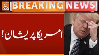 America in Tension | Breaking News | GNN