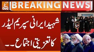 Condolence Gathering for Martyred Iranian Supreme Leader | Breaking News | GNN