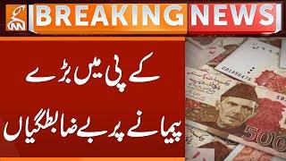 Massive Irregularities in KP | Breaking News | GNN