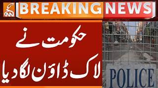 Lockdown - Govt Issue Notification | Breaking News | GNN