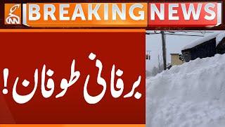 Snow Strome | Weather High Alert Issue | Breaking News | GNN