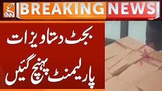 Budget Documents Reached Parliament House | Breaking News | GNN