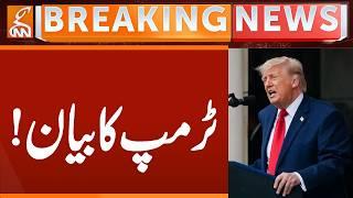 Trump's Statement | Breaking News | GNN