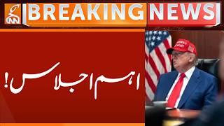 Important Meeting | Breaking News | GNN
