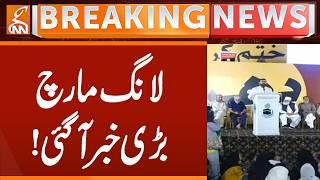 BIG News Come Related LONG MARCH | Breaking News | GNN