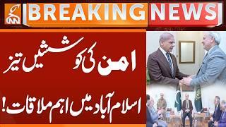 Pakistan-Iran Diplomacy: PM Shehbaz Sharif Meets Iranian Ambassador | Peace Efforts Discussed | GNN