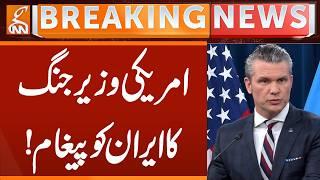 US Secretary of War's message to Iran! | Breaking News | GNN