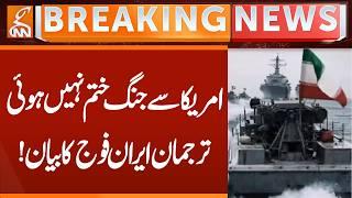 War Not Ended with America Yet | Iran Army Leader Statement | Breaking News | GNN