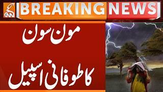 Monsoon Storm Spell | Breaking News | GNN