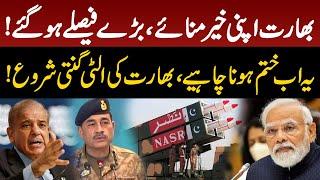 Pakistan Decide to Take BIG Action Against INDIA - War Gonna be Start? | Breaking News | GNN
