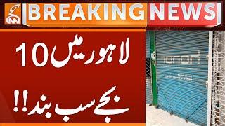 Restaurants & Markets Timings Changed | Breaking News | GNN