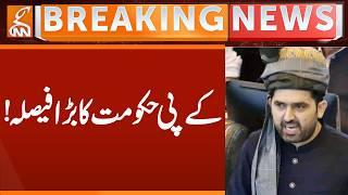 CM KP made BIG Decision | Breaking News | GNN