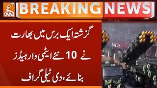 India has built 10 new warheads in the past year, The Telegraph | Breaking News | GNN