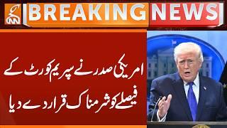 US President calls Supreme Court's Decision Shameful | Breaking News | GNN
