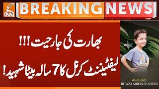 Indian Attack - Lieutenant Colonel's 7-year-old son Martyred! | Breaking News | GNN