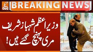 PM Shehbaz Sharif Reached Murree | Breaking News | GNN
