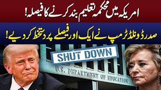 Trump Shuts Down US Education Department Through an Executive Order | GNN