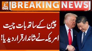 US calls talks with China Excellent! | Breaking News | GNN