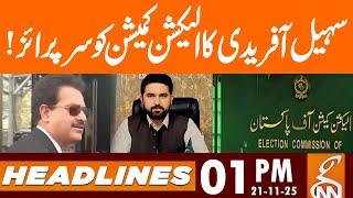 CM KP Surprise to ELECTION COMMISION | News Headlines | 01 PM | 21 NOV 25 | GNN