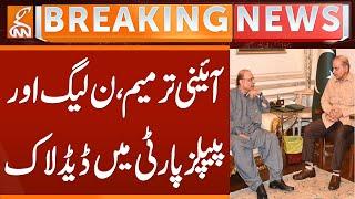 Constitutional Amendment | Deadlock Between PPP & PMLN | Breaking News | GNN