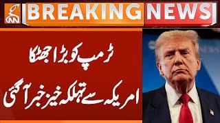 BIG Blow to Trump | Breaking News | GNN