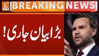 JD Vance Give BIG News | Breaking News | GNN