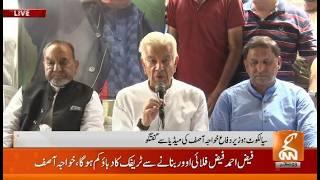 LIVE | Defense Minister Khawaja Asif's Media Talk | GNN