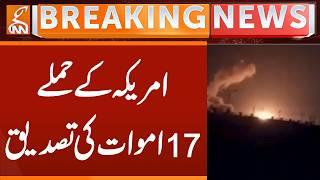 American Attacks , 17 Deaths Confirm | Breaking News | GNN
