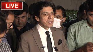 Faisal Vawda Visits Maulana Fazlur Rehman's Residence | GNN