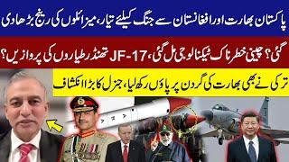 Pakistan Ready for war with India & Afghanistan, Missile Range Increased?  JF-17 Thunder Jets Ready!