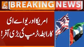 Iran's Attacked, UAE and US Contact , Trump's BIG Announcement | Breaking News | GNN